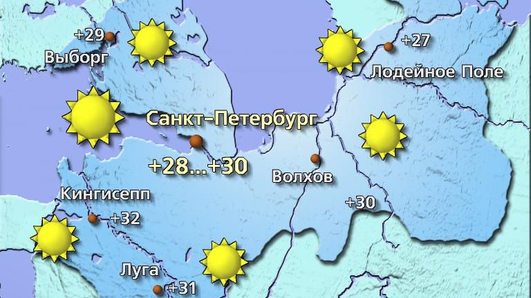 Карта погоды суббота