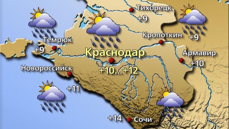 Прогноз погоды краснодар карта