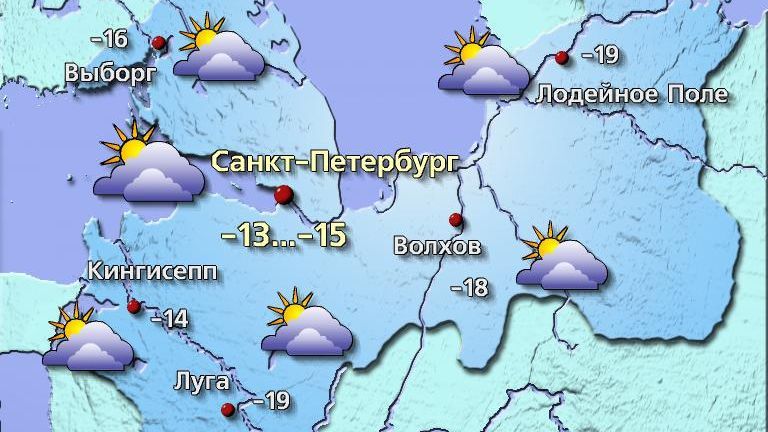 Карта погода в санкт петербурге на сегодня по часам