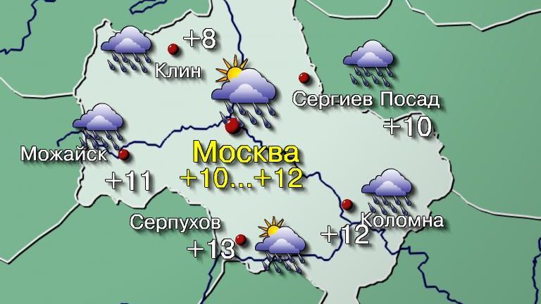 Погода в москве сегодня дождь карта