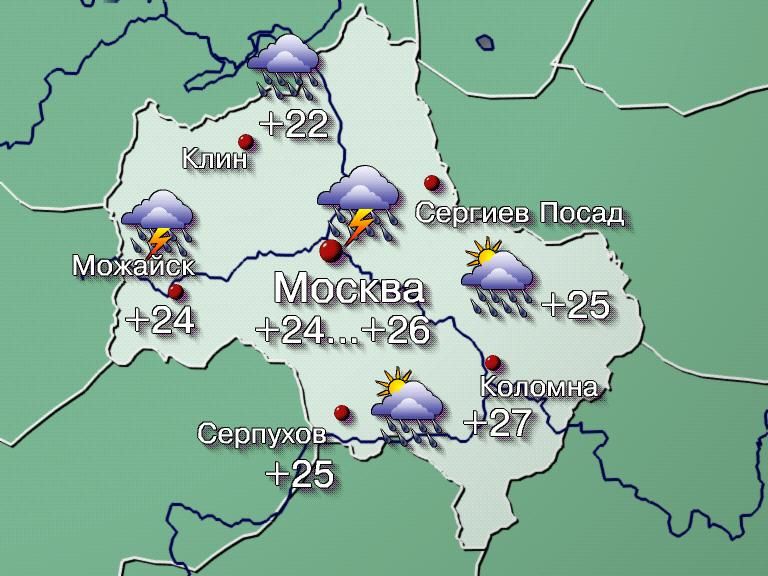 Погода на карте Сергиев Посад. Метеопрогноз Можайск.