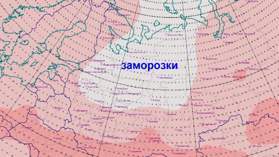 Карта погоды суоярви