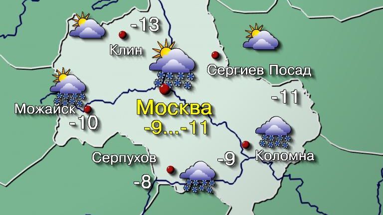 От фобос на 10 дней. Карта погоды. Метеорологическая карта 5 стран. Карта осадков Западной Сибири. Погода в Европе на 10 дней на карте.