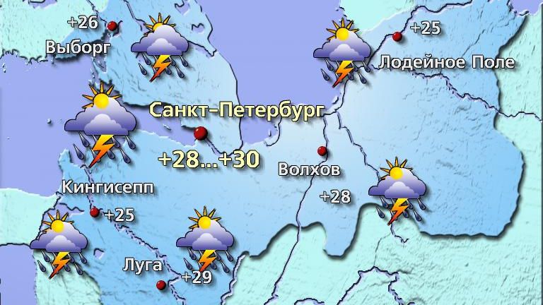 Погода санкт петербург карта дождя