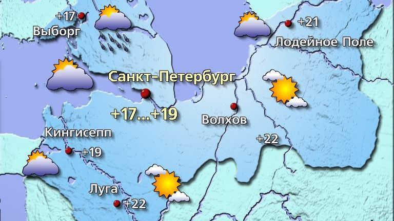 Петербург карта погоды