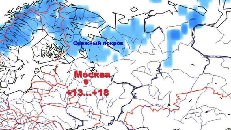 Погода чулым фобос