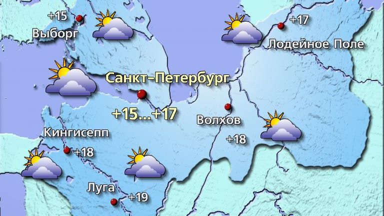 погода санкт петербург 10 августа