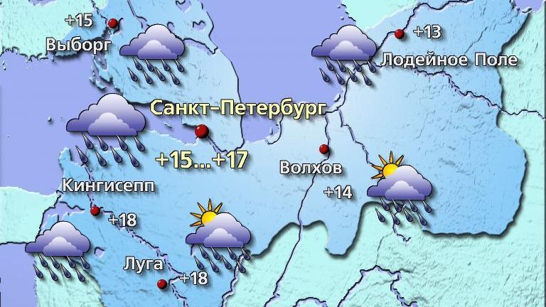 Погода санкт петербург сентябрь 2016