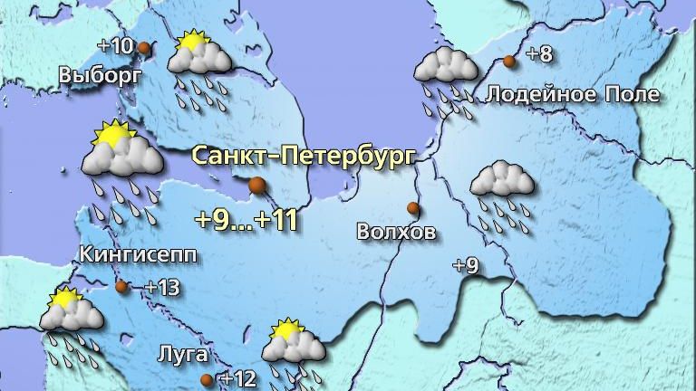 Погода в санкт петербурге 14 дней 2024. Погода в мае в СПБ. Май Петербург погода. Погода СПБ на 10 дней. Погода 10 мая СПБ.