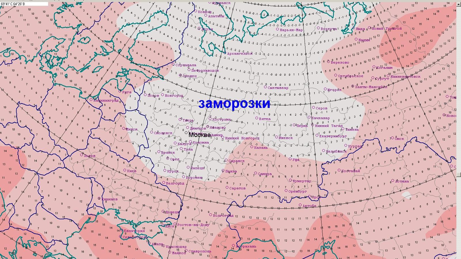 Половина европейский. По северу европейской России. Ветер на севере России.