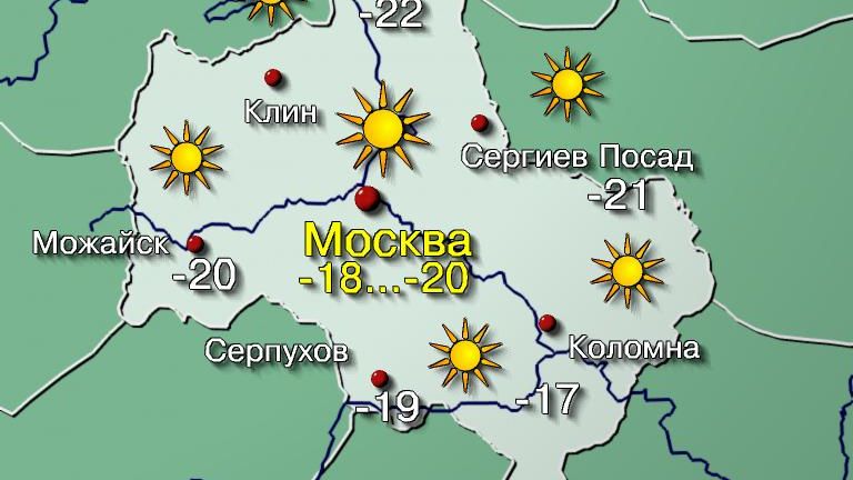 7 августа погода в москве