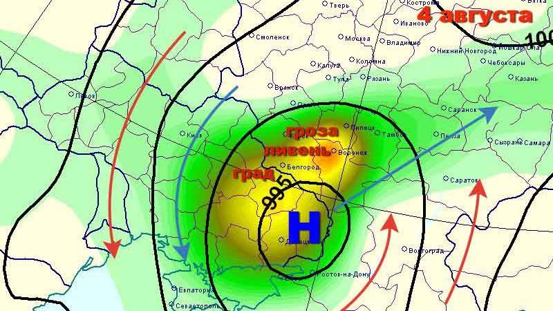 Идет циклон. Циклон в Черноземье. Циклон в Черноземье на карте. Погода в Черноземье. На Черноземье идет циклон.