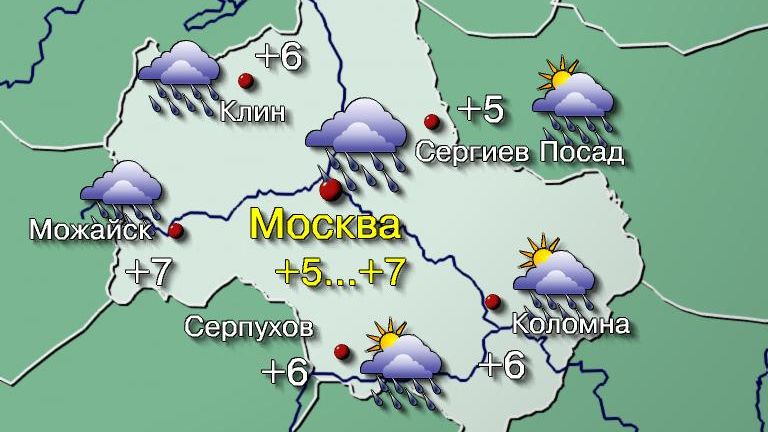 погода в москве в августе 22