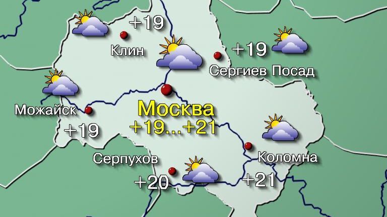 Прогноз погоды в москве на 14 дней карта