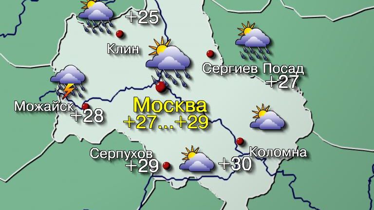 Погода в москве сегодня дождь карта