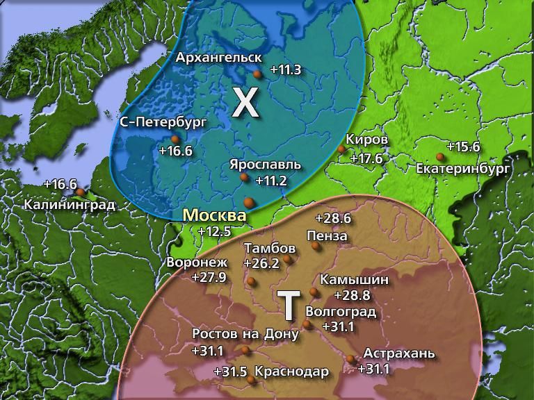 Карта прогноза погоды россии в реальном времени