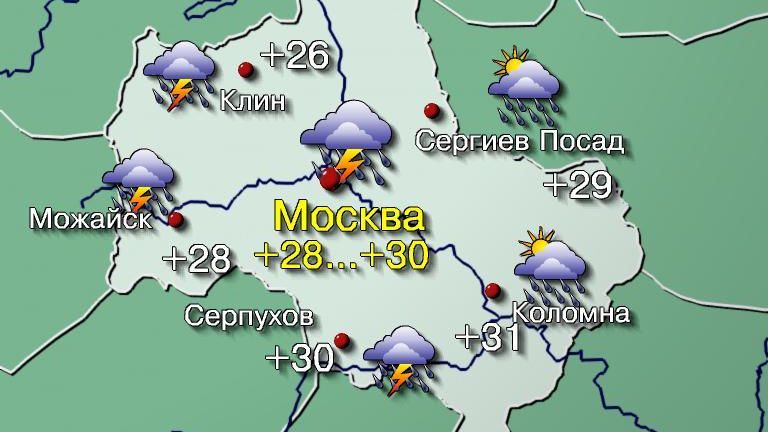 Москва, Москва, Россия Погода на месяц | AccuWeather