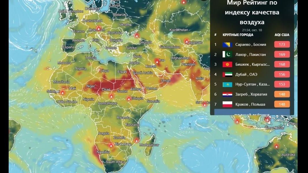 Самый большой город в мире 2023