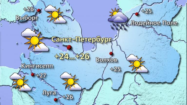 Погода в санкт петербурге сейчас карта