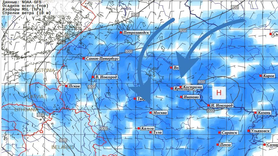 Вторжение воздушных масс из Арктики. Метеовести от Фобос. Метеовести от Фобос Тверь.