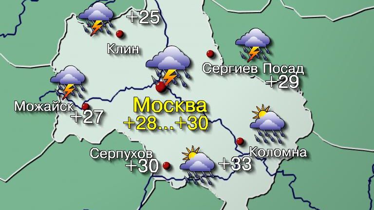 Погода в москве сегодня дождь карта