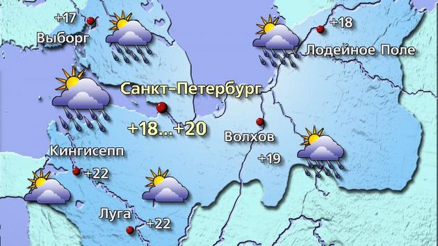 Погода в Санкт-Петербурге в июне, прогноз погоды июнь – Санкт-Петербург, Россия – НУ И ПОГОДА