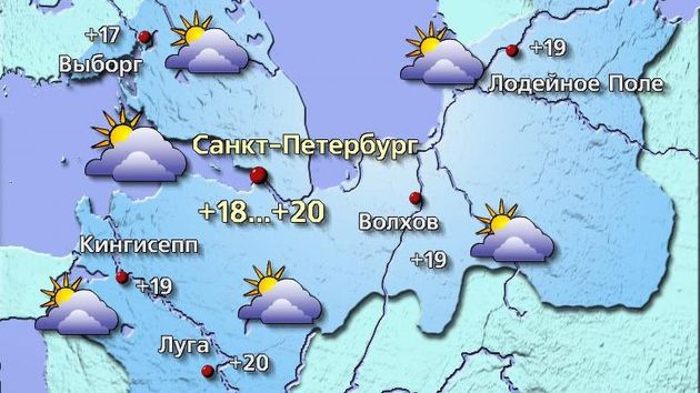Облачную погоду и -4 градуса пообещали петербуржцам в субботу