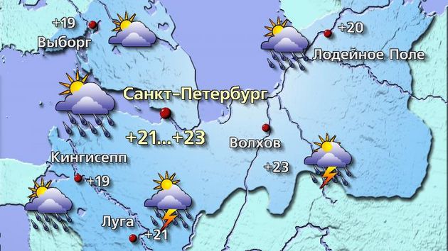 Погода в Шувалово-Озерках на 3 дня