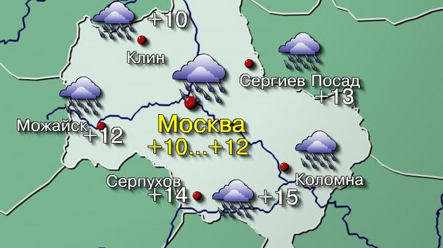Прогноз погоды в Иркутске на 10 дней — udmurtology.ru