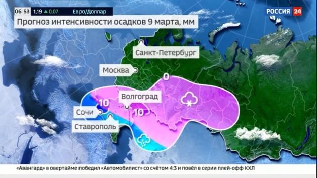 Карта осадков кострома сегодня и завтра