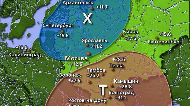 Карта погоды город киров